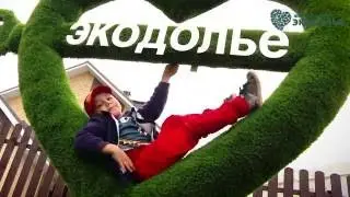 ГК 