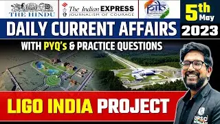 The Hindu Analysis | 5 May 2023 | Current Affairs Today | UPSC Wallah