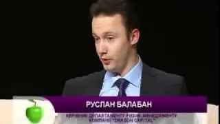 Детектор рынка. Программа с участием Dragon Capital. (ч.2)