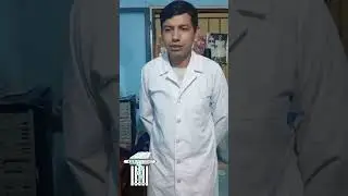 Sarampi&oacute;n (ESSP)
