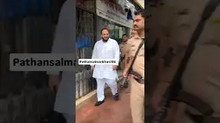 zeeshan Siddiqui#babasiddiqui #zeeshansiddiqui #security #trendingshorts