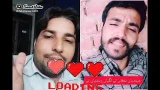 #Duet with @Mian Dildar(O150000527881658) #justsnacked #PosingSouls #partyonline