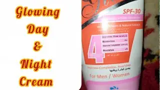Honest review fair and pink cream| agr ap chahty ha glowing skin|to zarur try kijiya|&radic;#asmashezadi#