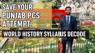 WORLD HISTORY strategy PUNJAB PCS 