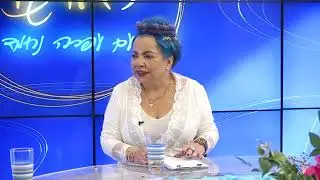 השראה לאושר 126על סגן יואב מלייב ז