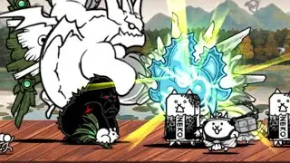 Battle Cats - Rest Stop Sacrifice