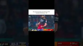 This match has been one of the top 5 IPL matches of all time🔥📈🐐|#viratkohli #ipl2026 #kingkohli #rcb