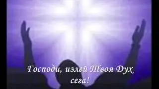 Devla, bichal To Duhos akana   YouTube