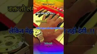 Tag you musica lover,,,,,,,,,,,