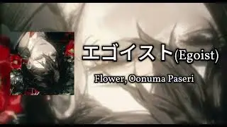 Dazai Osamu's mini-playlist