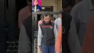 Mohammad kaif murder case Today Update | mulzim Lakshman ko phir mile 4 din ki police custody