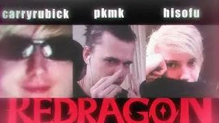 Мой фаворит, команда RedRagon