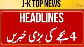 LIVE : Jammu Kashmir News | Top Headlines | CM Omar | JK News | Zee JKL