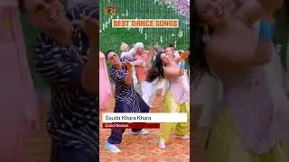 Best Dance Songs | Dance Hits | Best Dance Numbers #shorts #music #viral #dance