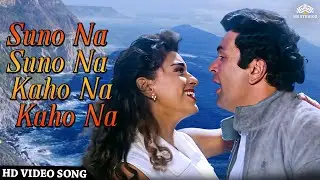 Suno Na Suno Na Kaho Na Kaho Na (4K) Video Song | Rishi Kapoor, Juhi Chawla | Kumar Sanu,Alka Yagnik
