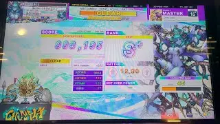 Deep Blur S+!!!!!!!!!!!!!!!