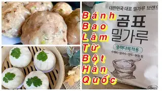 Cách làm bánh bao mặn với bột mì đa dụng, dấm nuôi, bột khai. Traditional Steam buns.