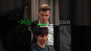 Торговые стратегии  Секреты успешного трейдинга от профи!