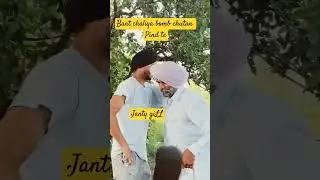bant chaliya pind te bomb dhmakka karn