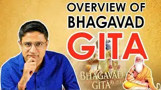 Overview of Bhagavad Gita for Beginners | Start Gita Reading today | Gita Course 1