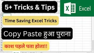 Excel Tricks & tips copy paste old fashion Now 2023