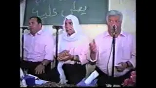 المولد النبوي الشريف في جامع الصالحين بحلب 2001 ج3