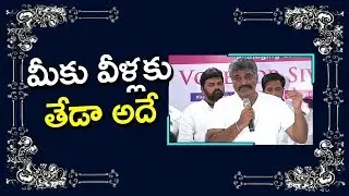Rajiv Kanakala Speech At Maa Press Meet | Sivaji Raja Panel Press Meet | hmtv