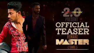THE MASTER OFFICIAL TRAILER REMAKE TAMIL | DS STUDIOS CINEMATIC UNIVERSE 2.0 |