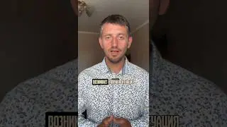 ПОЛЕЗНО ТЕМ, кто СДАЕТ КВАРТИРУ #арендаквартир
