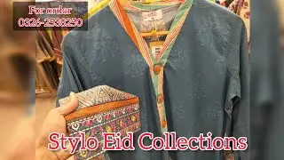 stylo eid pret 2023