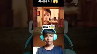 #movie #facts #cartoon #emotional #viral #trending #youtubeshorts #funny #viralvideo #reactionarmy