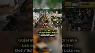UP's Yogi model going international 🔥 | Nepal And Gujarat 😎🚜 #shorts