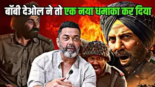 Boby Deol Big Reaction Review On Border 2 Movie || Sunny Deol Films || War Movie Border 2 New Update