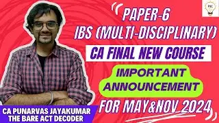 Важное объявление | Итоговый документ CA 6 &laquo;Интегрированные бизнес-решения&raquo;, май и ноябрь 2024 г.