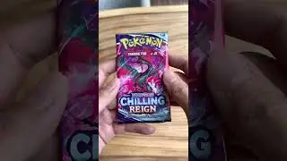 Can we pull BIG from a Chilling Reign ERROR pack?