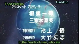 Space Battleship Yamato Ending