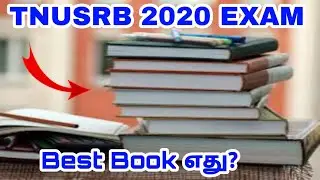 TNUSRB PC EXAM 2020 | Best Book  Only For | TNUSRB EXAM | TNUSRB 2020 |
