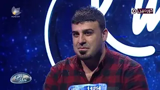 Kurd Idol - Serbang Emrah/ سەربەنگ ئیمراه