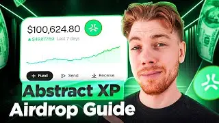 Как подготовиться к раздаче Abstract XP (полное руководство)