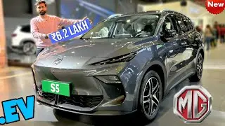 MG की नई Electric SUV Car | ₹ 6.2 Lakh | अब सब लेंगे EV ⚡️
