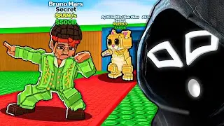 Файти😵🔥 shorts | Steal A Brainrot