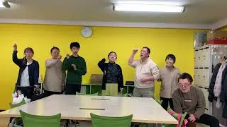 さかさまよ【笑タイム】2026年1月13日練習