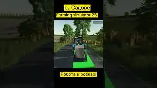 #fs25 #automobile #farming #геймплейfs25