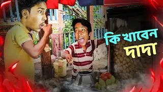 I OPENED FAST FOOD STALL - Narin The Gamer