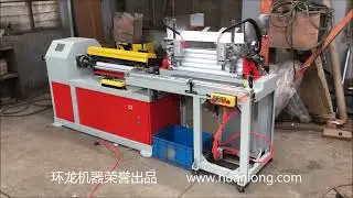 No More Manual Feeding! Huanlong Automatic Tube Cutter (Precision &plusmn;0.3mm)