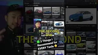 ✅ 3 Things I Recommend for EVERY Tesla 😮