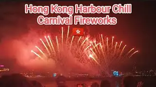 Harbour Chill Carnival Fireworks || Victoria Harbour Hong Kong || @Alma Pacleta