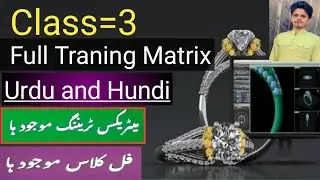 Matrix 9.0 Full Training Playlist Designing Course (Urdu/Hindi)Future 3D Jewelry Design2026 new vido