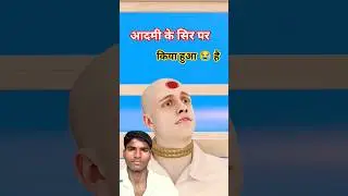 😱 #aveeplayer #facts #quranmakeed 😭 #shortsfeed #suarhshora #amazingfacts @EngineerExplaininhindi