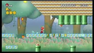 New Super Mario Bros. Wii World 9-7 Propeller Mushroom Tutorial